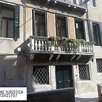 Cà Mocenigo Nobile