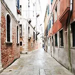Livin\' San Marco