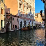Frari Luxury Apartment