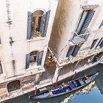 Ca\' Emma San Marco - Canal View