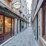 Hotel Bernardi Semenzato