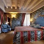 Suites Torre Dell\'Orologio