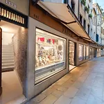 Spadaria San Marco Guest House