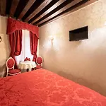 Residenza La Loggia