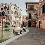 Ca\' Luciano, Wonderful View