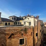 San Marco Terrace