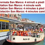 Dolcevita Apartments N 500 San Marco
