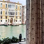 Hotel Galleria