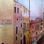 Residenza Sara