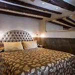 Ca\' Marinella