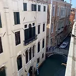 Ca\' Magna Apartment