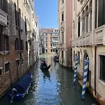 Ca\' Magna Apartment