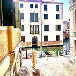 Venice Paradise 1