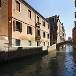 Casa Del Melograno