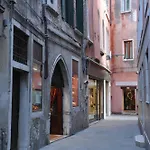Residenza Manin Apartments