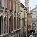 Ca\' Pedrocchi