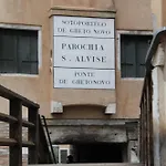 Appartamento Ghetto Novissimo