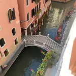 Ross\' House 1
