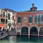 Ca\'Dei Nonni Canal View