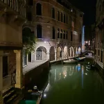 Ca\' Di Luna Venezia