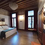 Gradenigo Apartments 767