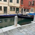 Ca\' San Trovaso - 6 Rooms