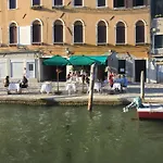 Lovenice Center