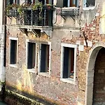 Corte Coppo Superior Apartment