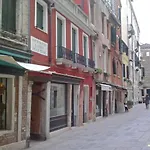 La Casetta A Palazzo Grassi