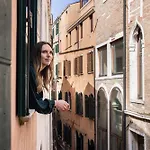 Lanterna Di Marco Polo