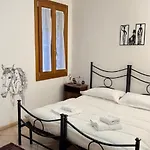 Flora Apartment
