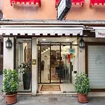 Hotel Da Bruno