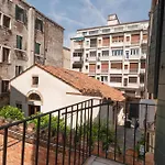Appartamento Margherita
