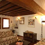 Dorsoduro Terrace