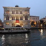 Casa Calle Frezzeria
