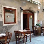 Casa Calle Frezzeria