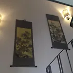Nichy House