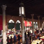 Ca\' Delle Maschere