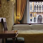 Hotel Galleria