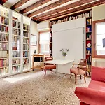 Giudecca 2