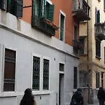 Frari 2