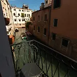 Liassidi Arco