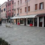 Casa Moresca