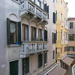 Ca\' Rina