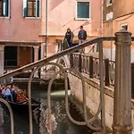Fenice Backstage Over Canal