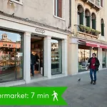 Superb Location Beside Piazza San Marco