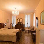Venice San Marco Apartment