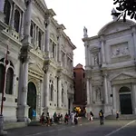 Ca\' Corte San Rocco