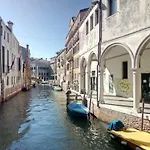 San Giorgio degli Schiavoni