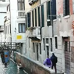 Ca Mocenigo Terrace